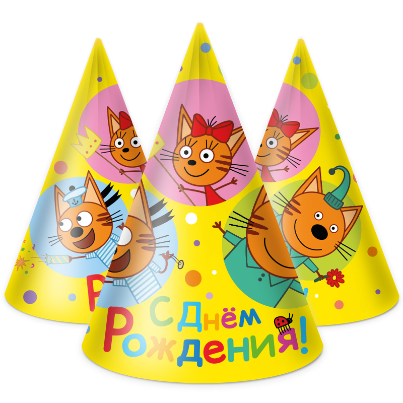 картинка Колпаки, Три Кота, Яркий праздник, Желтый, 6 шт. в упак. от магазина FiestaGift