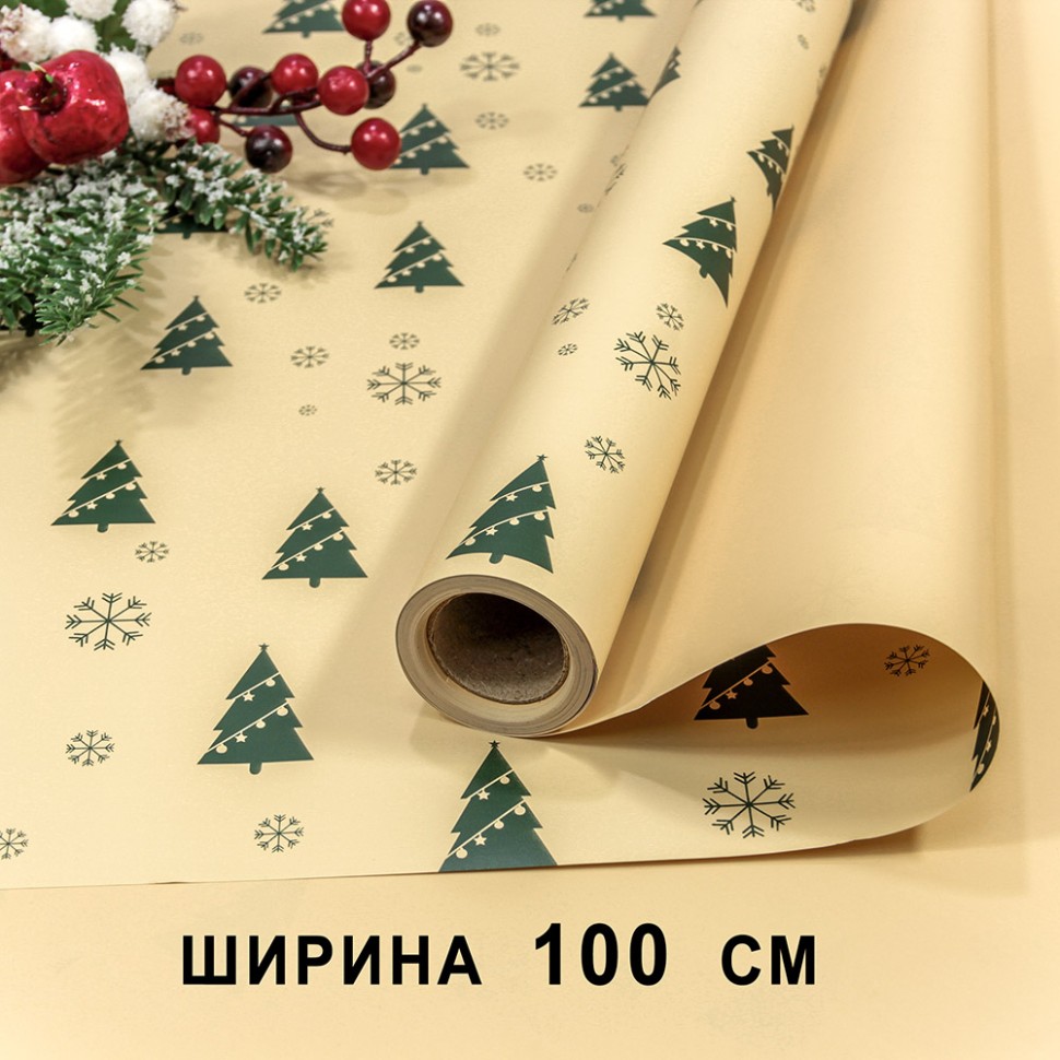 картинка Плёнка для упаковки 1*10м "Новогодняя"-291 65мкм 1/20 от магазина FiestaGift