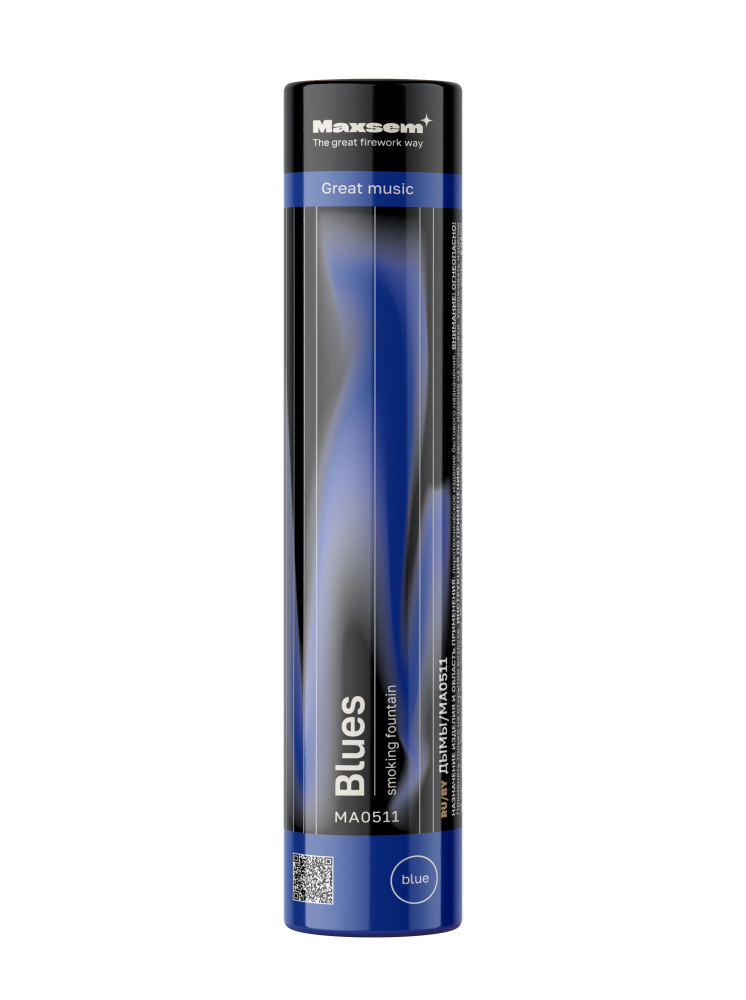 картинка дым 60 сек, Синий, 125 мм, 5 шт. от магазина FiestaGift