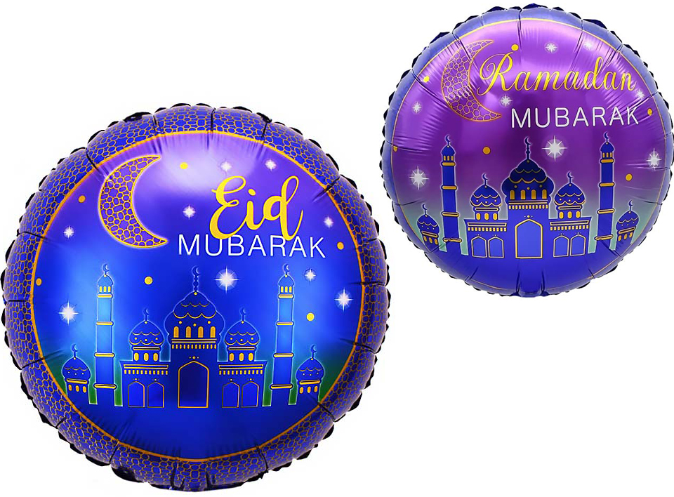 картинка Шар (18''/46 см) Круг, Рамадан, 1 шт. от магазина FiestaGift