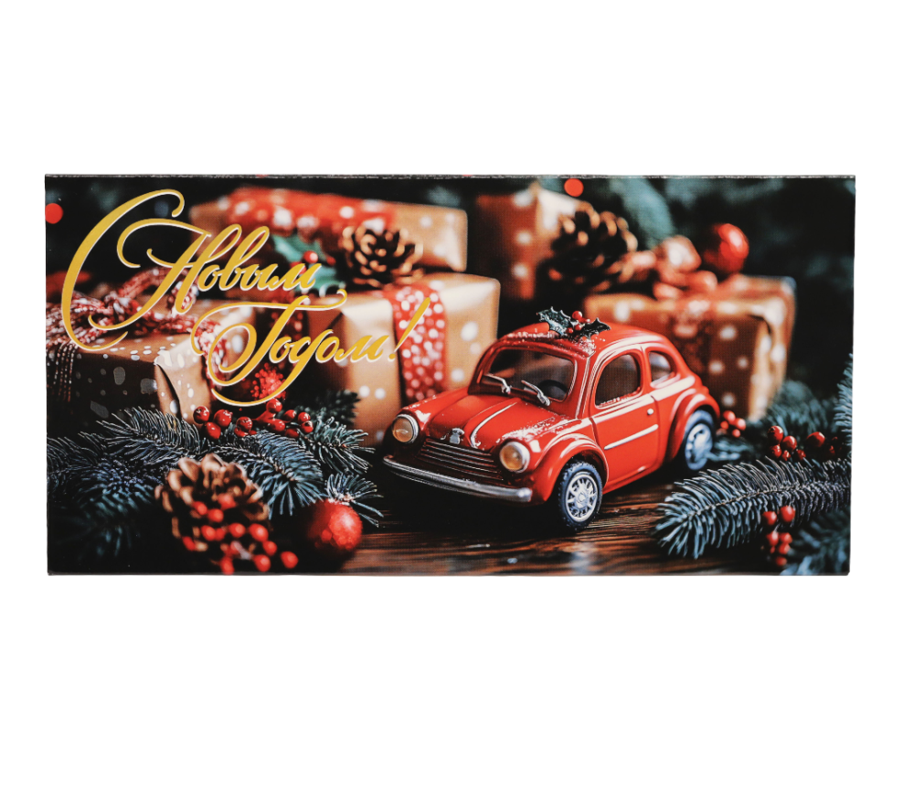 картинка 70177 Конверт для денег Код Д Красная легковушка. NG от магазина FiestaGift