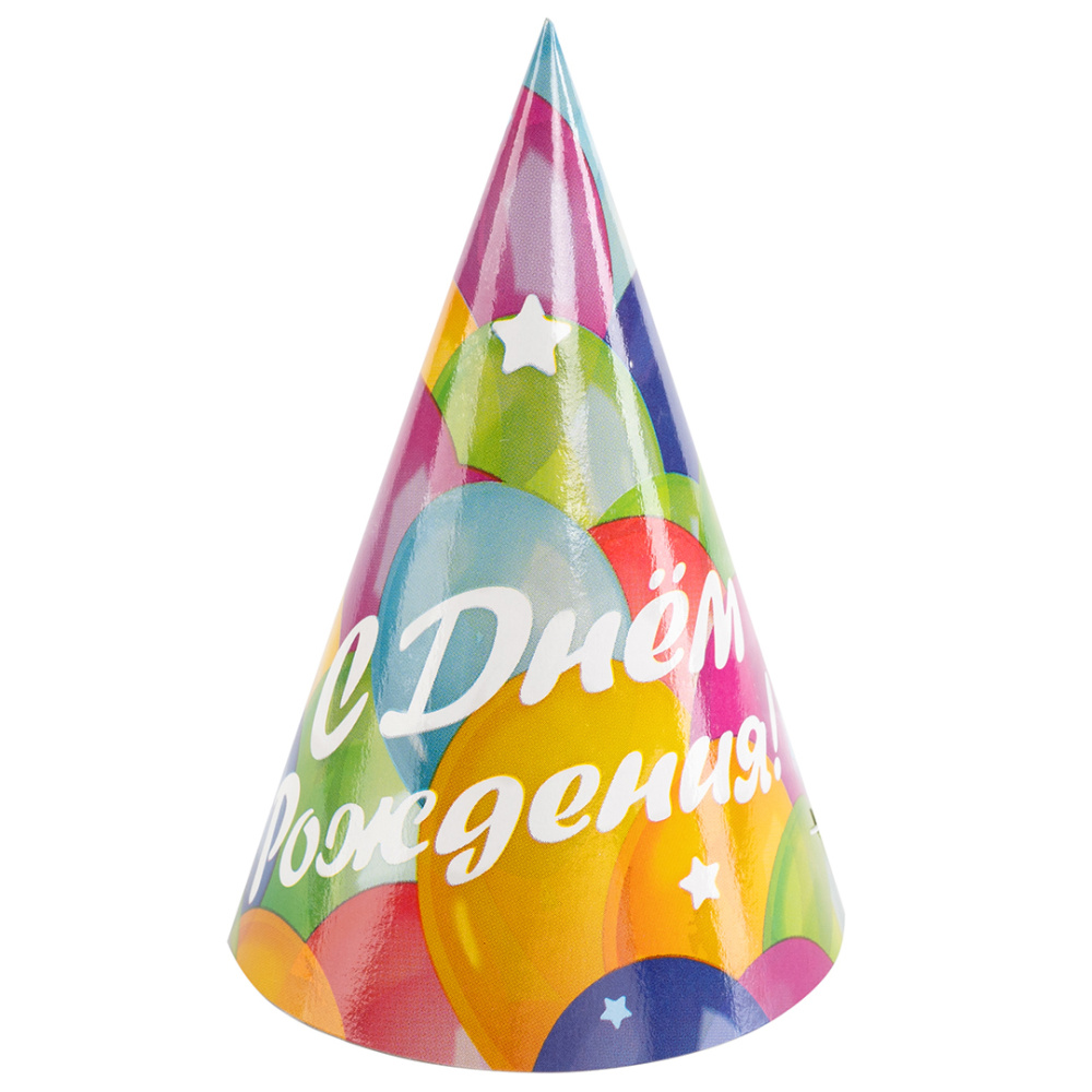 картинка Колпаки, Воздушные шары, 6 шт. в упак. от магазина FiestaGift