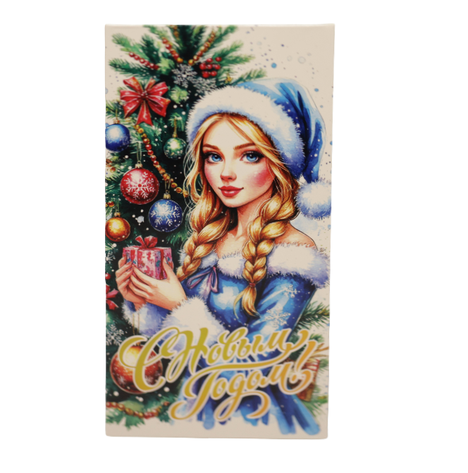 картинка 70178 Конверт для денег Код Д Снегурочка с подарком. NG от магазина FiestaGift