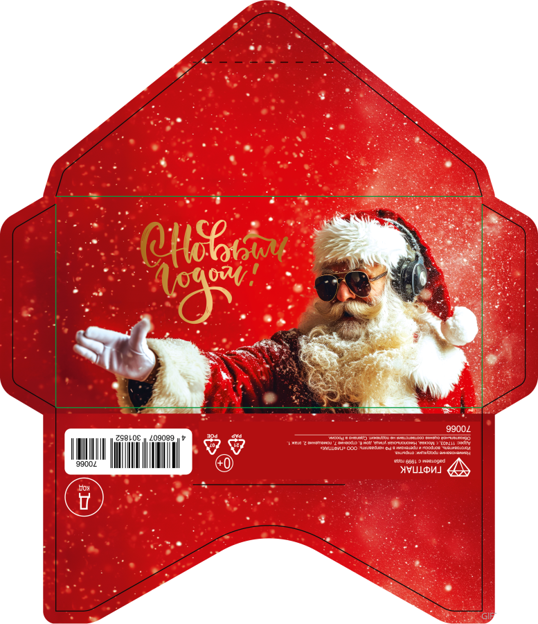картинка 70066 Конверт для денег Код Д Дед мороз в солнечных очках. NG от магазина FiestaGift
