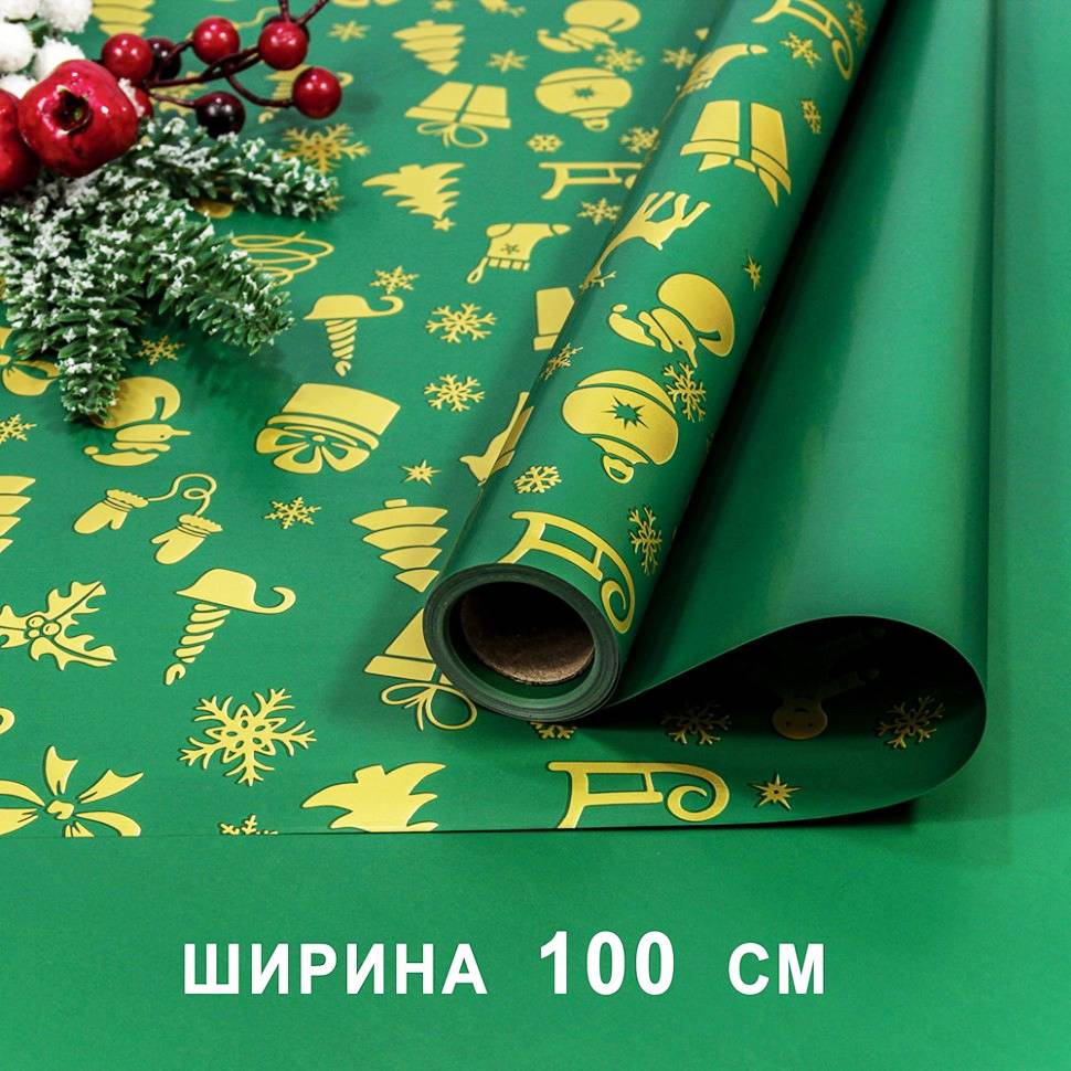 картинка Плёнка для упаковки 1*10м "Новогодняя"-232 65мкм 1/20 от магазина FiestaGift