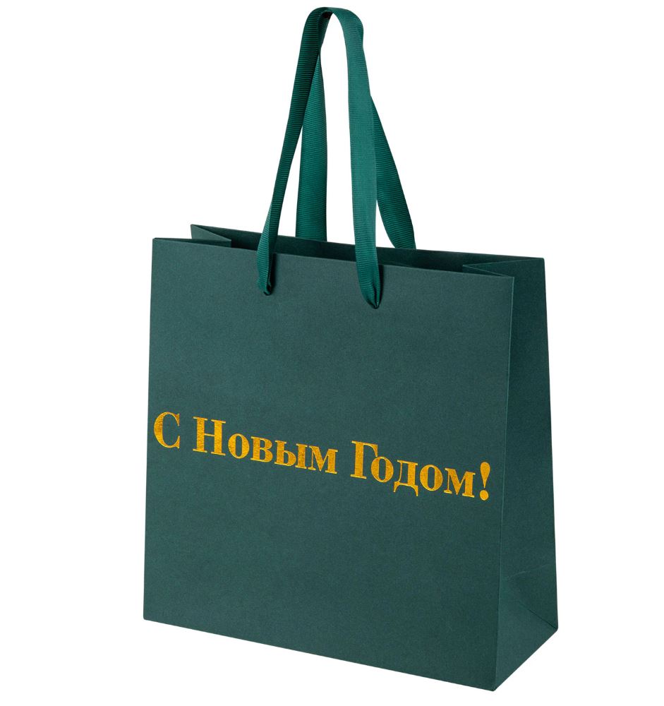 картинка Пакет подарочный НАБОР 3 шт., новогодний, 20х8х20см, "Business X-Mas Kraft", ЗОЛОТАЯ СКАЗКА, 592425 от магазина FiestaGift.ru