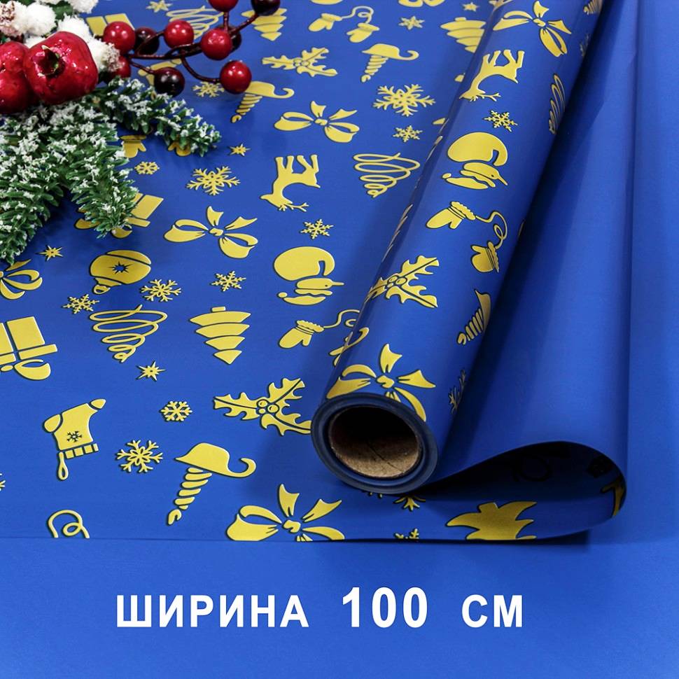 картинка Плёнка для упаковки 1*10м "Новогодняя"-233 65мкм 1/20 от магазина FiestaGift