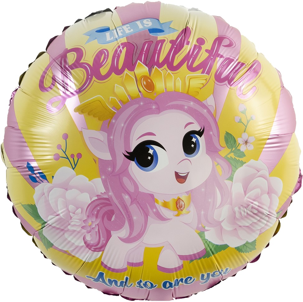картинка Шар (18''/46 см) Круг, Милая лошадка, 1 шт. от магазина FiestaGift