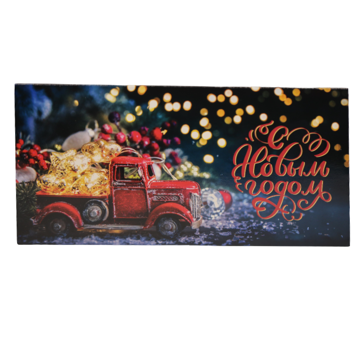 картинка 70171 Конверт для денег Код В Красный грузовичок. NG от магазина FiestaGift