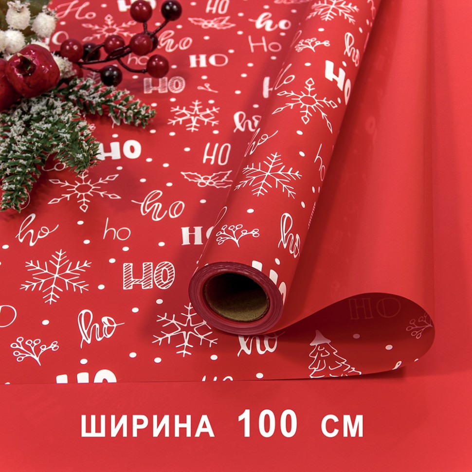 картинка Плёнка для упаковки 1*10м "Новогодняя"-261 65мкм 1/20 от магазина FiestaGift