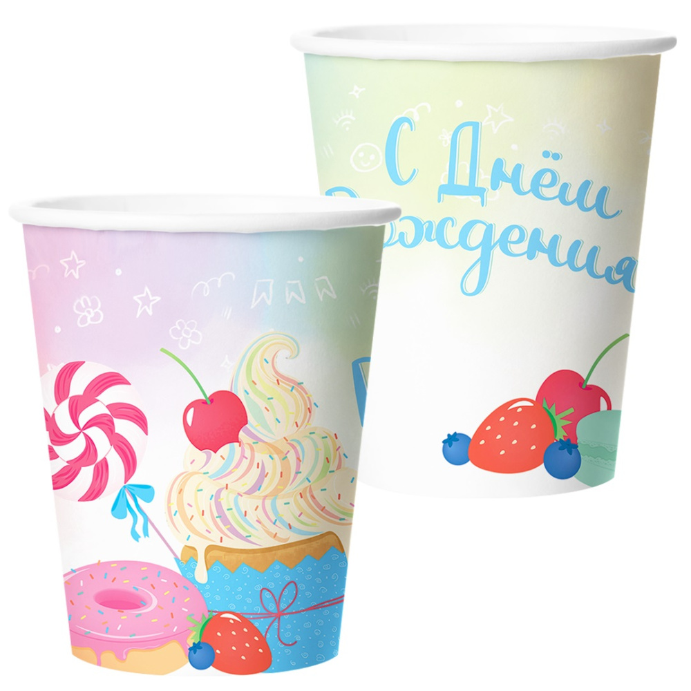 картинка Стаканы (250 мл) Сладкий День Рождения, 6 шт. от магазина FiestaGift