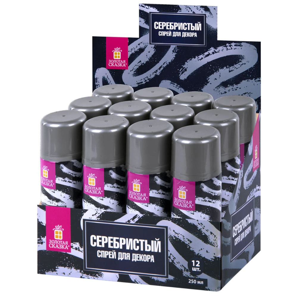картинка Спрей для декора СЕРЕБРИСТЫЙ, 250 мл, ЗОЛОТАЯ СКАЗКА, 592286 от магазина FiestaGift