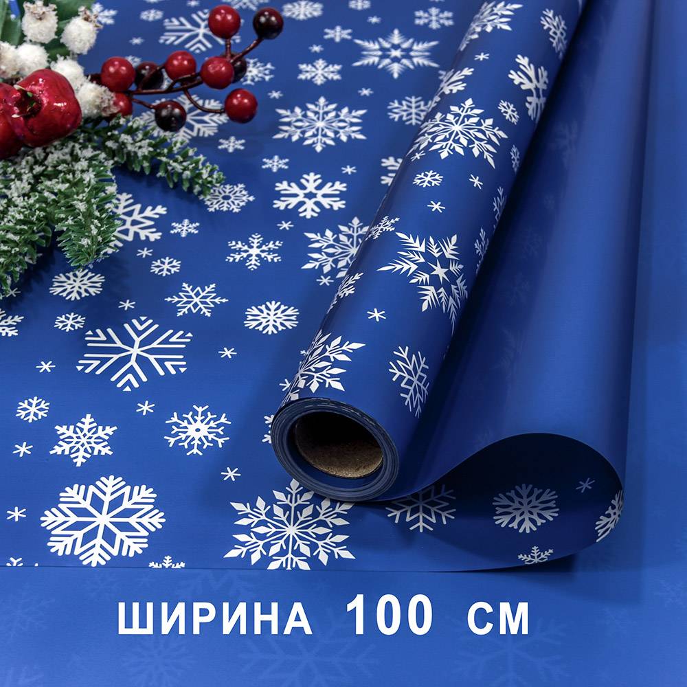 картинка Плёнка для упаковки 1*10м "Новогодняя"-223 65мкм 1/20 от магазина FiestaGift