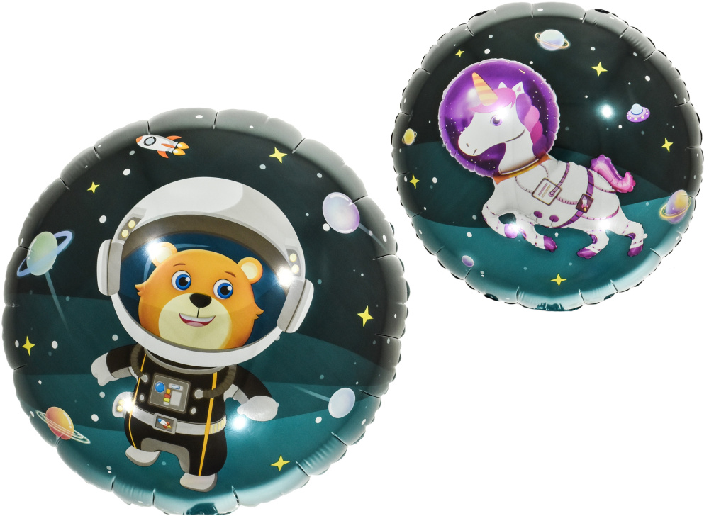 картинка Шар (18''/46 см) Круг, Космическая прогулка, 1 шт. от магазина FiestaGift