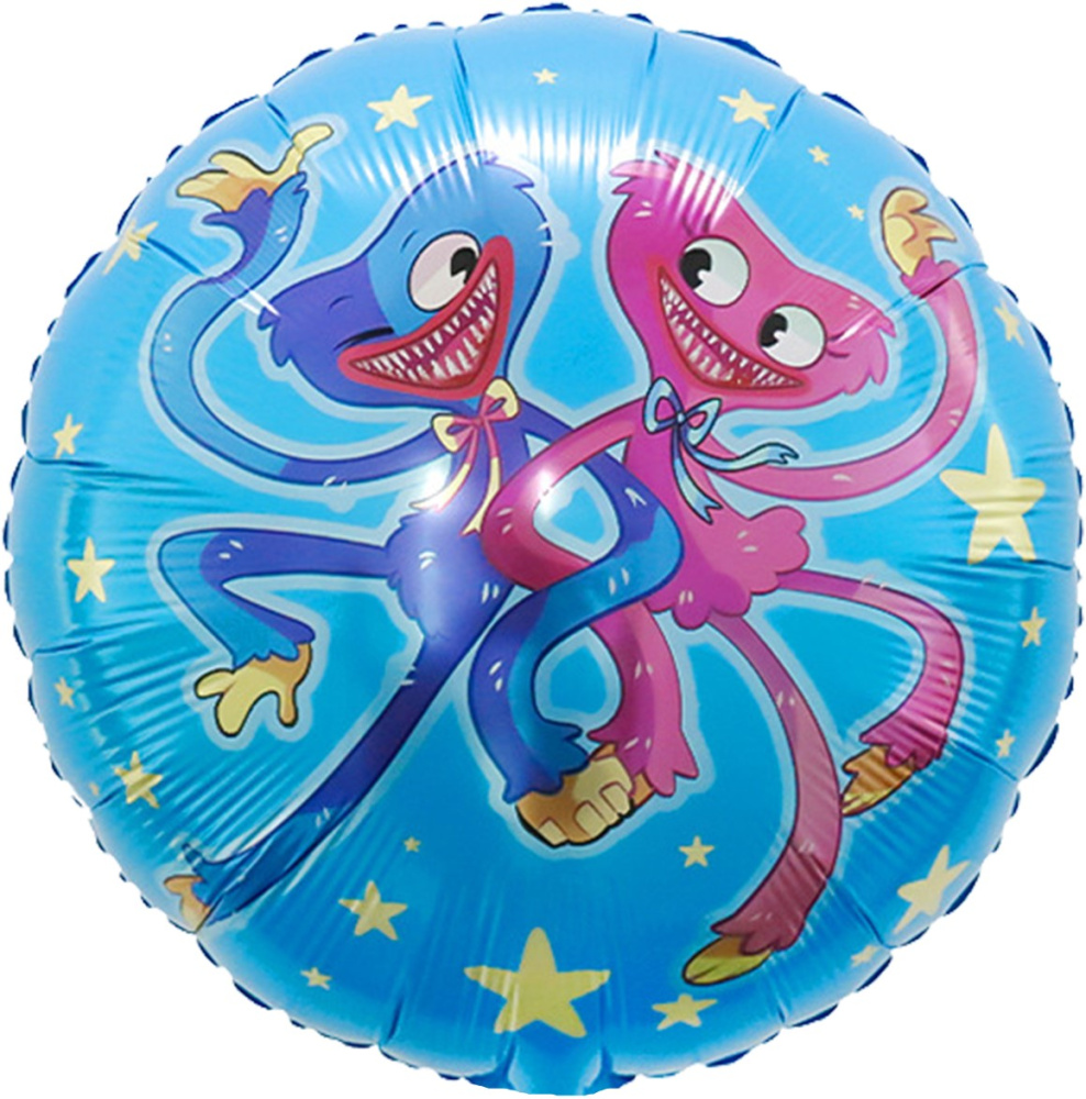 картинка Шар (18''/46 см) Круг, Зубастики, Синий, 1 шт. от магазина FiestaGift