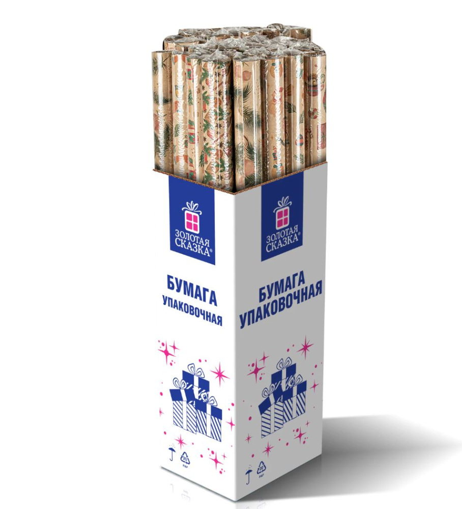 картинка Бумага упаковочная новогодняя "Christmas Kraft" 70*100см, 10 дизайнов ассорти, ЗОЛОТАЯ СКАЗКА 592053 от магазина FiestaGift