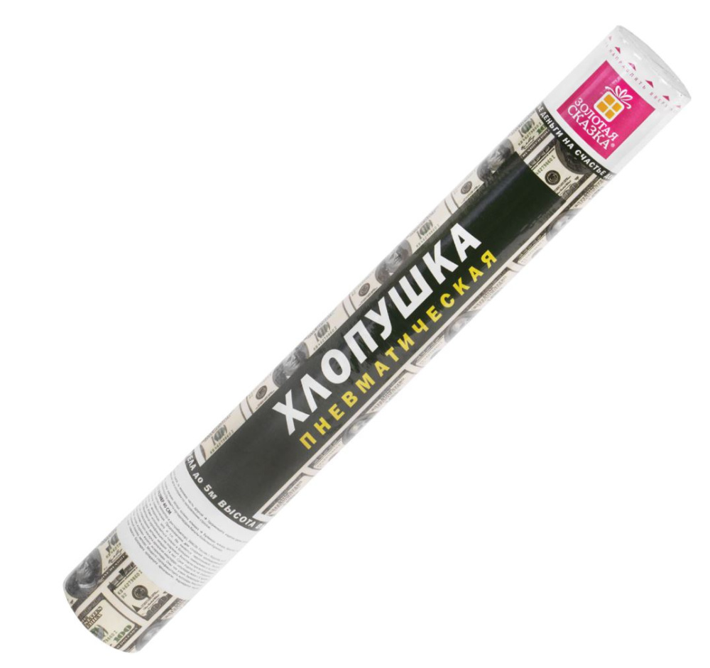 картинка Хлопушка пневматическая 40 см "DOLLARS", бумага, наполнитель "доллары", ЗОЛОТАЯ СКАЗКА, 592463 от магазина FiestaGift