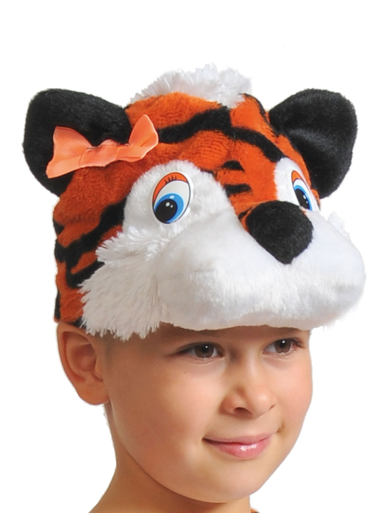 картинка Карнавальная шапка, Тигрица, 1 шт. от магазина FiestaGift